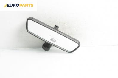 Вътрешно огледало за BMW 3 Series E46 Sedan (02.1998 - 04.2005)