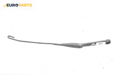 Рамо на чистачка за Lancia Lybra Sedan (07.1999 - 10.2005), позиция: дясна