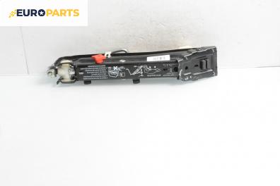 Крик за BMW 3 Series E46 Sedan (02.1998 - 04.2005)