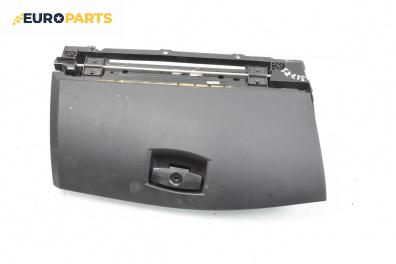 Жабка за BMW 5 Series E60 Sedan E60 (07.2003 - 03.2010)