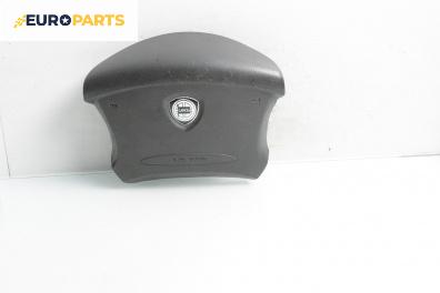 Airbag за Lancia Y Hatchback (11.1995 - 09.2003), 2+1 вр., хечбек, позиция: предна