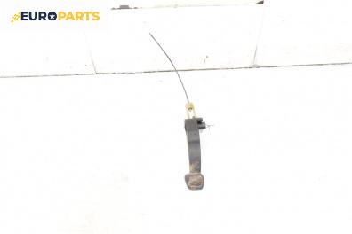 Педал съединител за Lancia Y Hatchback (11.1995 - 09.2003)