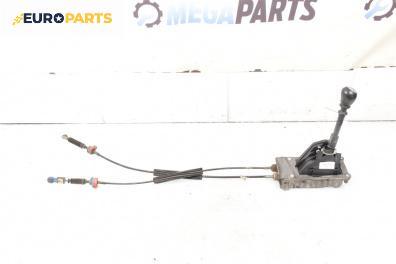 Скоростен лост (за превключване) за Renault Megane II Grandtour (08.2003 - 08.2012)