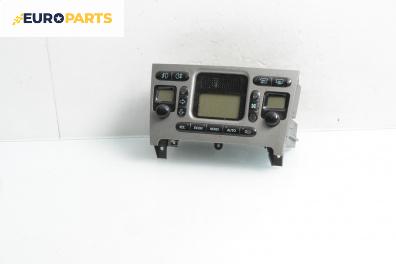 Панел климатроник за Lancia Lybra Sedan (07.1999 - 10.2005)