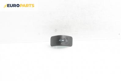 Бутон реглаж осветление за Lancia Lybra Sedan (07.1999 - 10.2005)