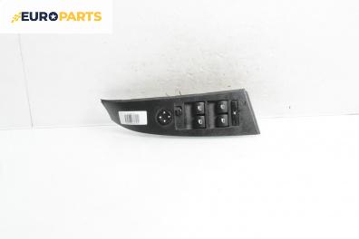 Бутони ел. стъкла и огледала  за BMW 5 Series E60 Sedan E60 (07.2003 - 03.2010)