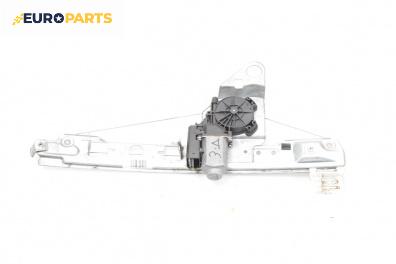 Машинка ел. стъкло за Renault Megane II Grandtour (08.2003 - 08.2012), 4+1 вр., комби, позиция: задна, дясна