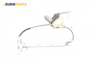 Машинка ел. стъкло за Mitsubishi Space Star Minivan (06.1998 - 12.2004), 4+1 вр., миниван, позиция: предна, лява