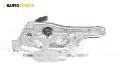 Механизъм ел. стъкло за Hyundai Santa Fe I SUV (11.2000 - 03.2006), 4+1 вр., джип, позиция: предна, лява