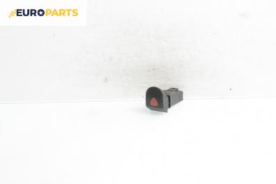 Бутон аварийни светлини  за Renault Kangoo Express I (08.1997 - 02.2008)