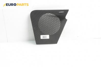 Високоговорител за Hyundai Santa Fe I SUV (11.2000 - 03.2006)