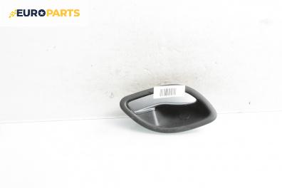 Вътрешна дръжка за Renault Vel Satis Hatchback (06.2002 - 07.2009), 4+1 вр., хечбек, позиция: предна, дясна