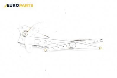 Ръчна машинка стъклоповдигач за Renault Kangoo Express I (08.1997 - 02.2008), 2+1 вр., товарен, позиция: дясна