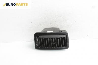 Духалка парно за Volkswagen Polo Hatchback II (10.1994 - 10.1999)