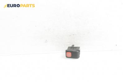 Бутон аварийни светлини  за Volkswagen Polo Hatchback II (10.1994 - 10.1999)