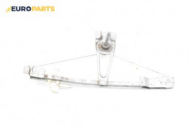Ръчна машинка стъклоповдигач за Volkswagen Polo Hatchback II (10.1994 - 10.1999), 4+1 вр., хечбек, позиция: задна, дясна