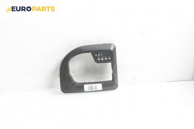 Конзола скоростен лост за BMW 5 Series E60 Sedan E60 (07.2003 - 03.2010)