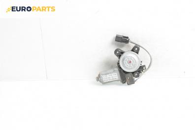 Електромотор за стъклоподемник за Hyundai Santa Fe I SUV (11.2000 - 03.2006), 4+1 вр., джип, позиция: задна, дясна, № 9882026200