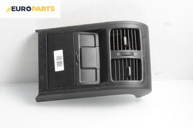 Духалки парно за Volkswagen Passat V Variant B6 (08.2005 - 11.2011)