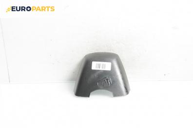 Интериорна пластмаса за Mercedes-Benz C-Class Estate (S204) (08.2007 - 08.2014), 4+1 вр., комби, позиция: предна