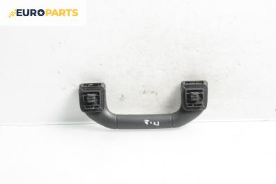 Ръкохватка за таван за Mercedes-Benz C-Class Estate (S204) (08.2007 - 08.2014), 4+1 вр., позиция: предна, дясна