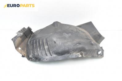 Подкалник за Mercedes-Benz C-Class Estate (S204) (08.2007 - 08.2014), 4+1 вр., комби, позиция: задна, дясна