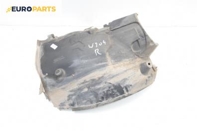 Подкалник за Mercedes-Benz C-Class Estate (S204) (08.2007 - 08.2014), 4+1 вр., комби, позиция: предна, лява