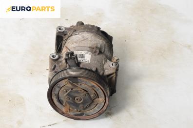 Компресор климатик за Renault Megane II Grandtour (08.2003 - 08.2012) 1.6 16V, 112 к.с.