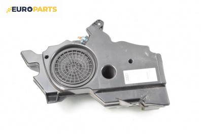 Субуфер за Audi A3 Hatchback II (05.2003 - 08.2012)