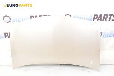 Преден капак за Renault Megane II Grandtour (08.2003 - 08.2012), 4+1 вр., комби, позиция: предна