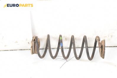 Пружина за ходова част за Fiat Stilo Hatchback (10.2001 - 11.2010), хечбек, позиция: задна