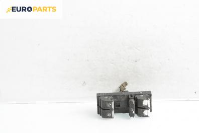 Бутони ел. стъкла  за Volkswagen Passat V Variant B6 (08.2005 - 11.2011)