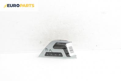 Бутони реглаж ел. седалка за Mercedes-Benz C-Class Estate (S204) (08.2007 - 08.2014)