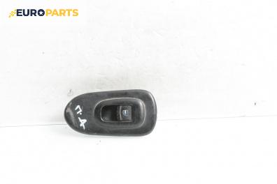 Бутон ел. стъкло  за Seat Toledo II Sedan (10.1998 - 05.2006)