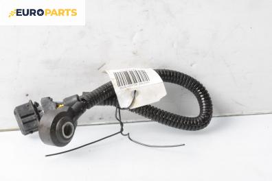 Детонационен датчик за Hyundai Santa Fe I SUV (11.2000 - 03.2006)