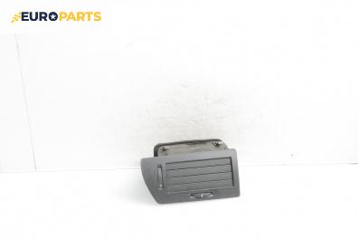 Духалка парно за Opel Astra H Hatchback (01.2004 - 05.2014)