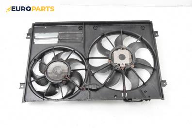 Перки охлаждане за Audi A3 Hatchback II (05.2003 - 08.2012) 2.0 TDI, 140 к.с.