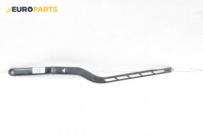 Рамо на чистачка за Audi A3 Hatchback II (05.2003 - 08.2012), позиция: лява