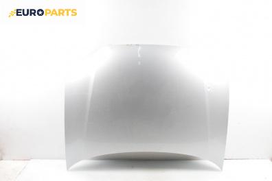 Преден капак за Audi A3 Hatchback II (05.2003 - 08.2012), 2+1 вр., хечбек, позиция: предна