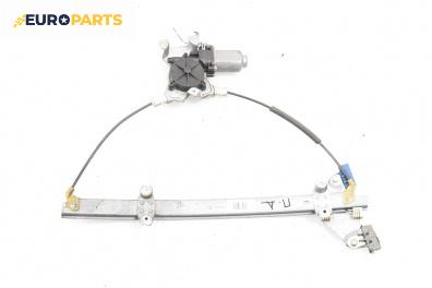 Машинка ел. стъкло за Nissan Almera II Hatchback (01.2000 - 12.2006), 2+1 вр., хечбек, позиция: предна, дясна