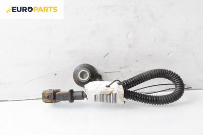 Детонационен датчик за Hyundai Santa Fe I SUV (11.2000 - 03.2006)