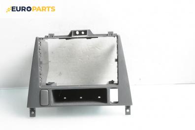 Централна конзола за Volvo S40 I Sedan (07.1995 - 06.2004)