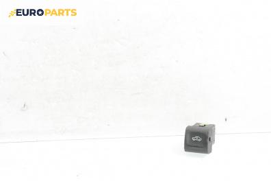 Бутон за Opel Omega B Sedan (03.1994 - 07.2003)