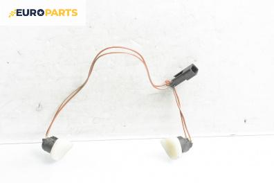 Бутони волан за Opel Omega B Sedan (03.1994 - 07.2003)