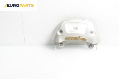 Плафон за Fiat Stilo Hatchback (10.2001 - 11.2010)