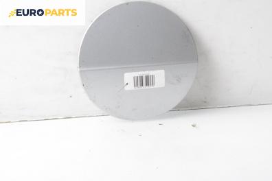 Вратичка резервоар за Audi A3 Hatchback II (05.2003 - 08.2012), 2+1 вр., хечбек