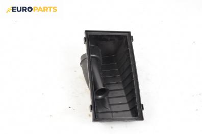 Филтърна кутия за Volvo S40 I Sedan (07.1995 - 06.2004) 1.8