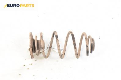 Пружина за ходова част за Opel Astra H Hatchback (01.2004 - 05.2014), хечбек, позиция: задна