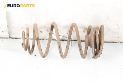 Пружина за ходова част за Opel Astra H Hatchback (01.2004 - 05.2014), хечбек, позиция: задна