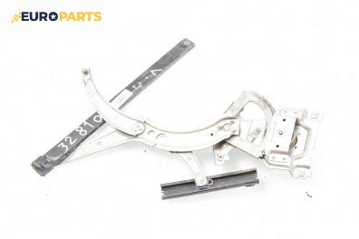 Машинка ел. стъкло за Volkswagen Passat II Variant B3, B4 (02.1988 - 06.1997), 4+1 вр., комби, позиция: предна, лява